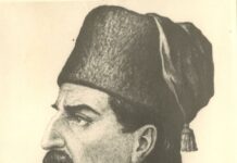 Predavanje u Narodnom muzeju “210 godina od Hadži Prodanove bune“