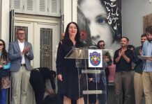 Otvoren 32. Memorijal Nadežde Petrović, dodeljenje nagrade za najbolje radove