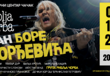 Dan Bore Đorđevića u Kulturnom centru: Koncert za pamćenje posvećen legendi rokenrola