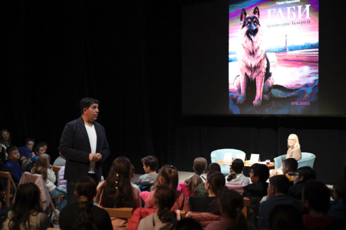 Gabi promocija 1 Goran Markovic