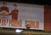 Mladi košarkaši Borca deklasirali Slogu i plasirali se u Kadetsku ligu Srbije