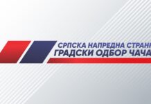 SNS Čačak: Ćalović pokušava da izađe iz političke senke Pavla Jelesijevića