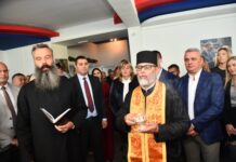 Čačanski naprednjaci proslavili stranačku slavu: I na ovaj dan pokazujemo da smo jedna velika porodica (FOTO)