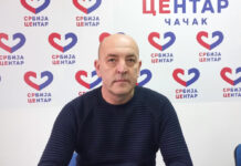 Bisenić: Upozoravamo tužilaštvo u Čačku, poslednji trenutak da kupe oprost za nevršenje svog posla