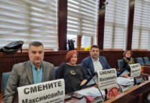 Dveri Čačak: Naprednjaci protiv veštačke inteligencije