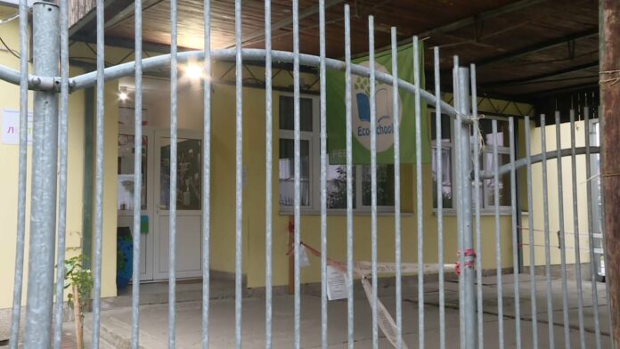 Leptiric - Nadstresnica