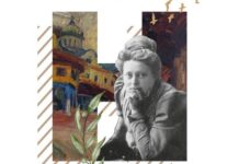 Izložba “Nadežda i savremenici“ u Šapcu, izbor iz zbirke Umetničke galerije “Nadežda Petrović“