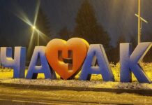 Plata u Čačku za 16.000 niža od republičkog proseka, evo kolike su zarade u ostalim opštinama Moravičkog ogruga