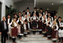 SKUD FTN: Čuvanje tradicije i povezivanje generacija kroz igru i kulturu