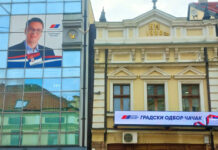 SNS Čačak o kadrovskim promenama: Nijedan funkcioner nije rođen u fotelji – smene su deo odgovorne politike
