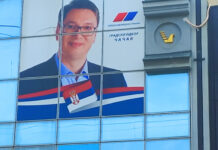 SNS Čačak: Izrugivanje i ponižavanje lokalnog parlamenta od strane političkih besramnika