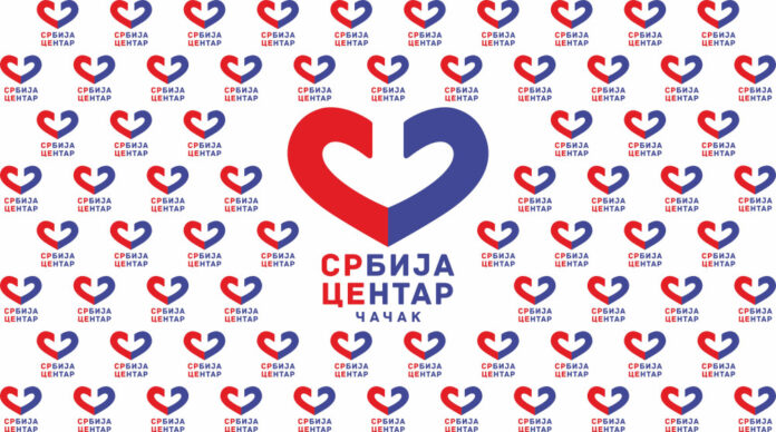 SRCE - Pokrivalica 4