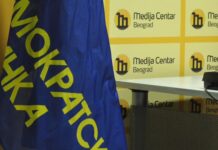 DS više ne učestvuje u radu čačanske Skupštine i napušta koaliciju “Čačak protiv nasilja“
