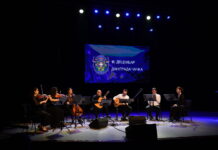 U četvrtak Svečana sednica povodom Dana grada, biće uručene Decembarske nagrade