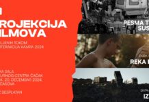 Svečana projekcija filmovi snimljenih na “Interakciji“