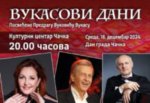 Večeras “Vukasovi dani“ u Kulturnom centru, uz nastup Miroslava Ilića i Ane Bekute