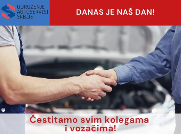 Dan vozaca i automehanicara - Slajder