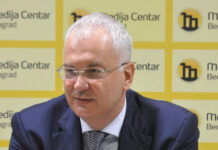 Dragan Šutanovac novi ambasador Srbije u SAD