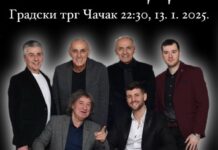 Na Gradskom trgu u Čačku doček Srpske Nove godine uz grupu “Legende“