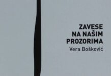 Promocija romana “Zavese na našim prozorima“ Vere Bošković