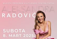 Koncert Aleksandre Radović u Kulturnom centru
