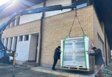 Zamena kompletne grejne instalacije u OŠ “Desanka Maksimović“