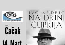 Monodrama “Na Drini ćuprija“ uskoro na velikoj sceni Kulturnog centra
