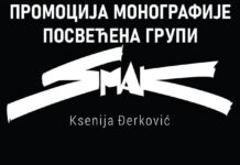 Večeras promocija monografije o grupi “Smak“