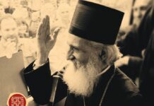 Raspisan javni poziv za učešće na drvorezbarskoj koloniji “Krst patrijarha Pavla“