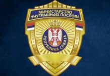 Uhapšena dileri iz Milanovca zbog prodaje amfetamina i kanabisa