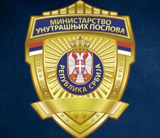 Oglasila se čačanska policija povodom premlaćivanja bejzbol palicom