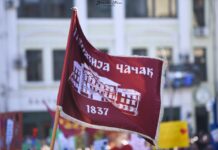 Maturanti čačanske Gimnazije u dvodnevnom bojkotu nastave u znak podrške Dijani Hrki