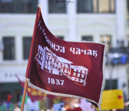 GG “Istina i čast“ o izboru direktora Gimnazije: Stručnost i ugled moraju biti iznad političke podobnosti