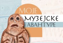 U Narodnom muzeju 41. Dečji majski likovni salon