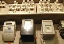 Opet problemi sa računima za struju: EPS nekom šalje veće, a nekom manje – kome se žaliti?