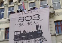 Dve čačanske škole danas u potpunoj obustavi nastave