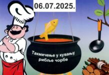U nedelju “Ivanjdanski kotlič“, takmičenje u spremanju riblje čorbe