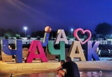 Prosečna plata u Čačku iznad 100.000 dinara, ali za 150 evra niža od republičkog proseka