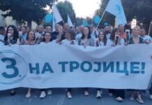 Opozicija objavila da ne prihvata zvanične rezultate lokalnih izbora