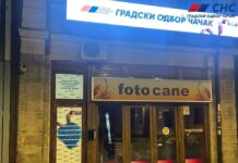 SNS se oglasio nakon incidenata ispred stranačkih prostorija: Ako su kamenice sve što imate da ponudite…