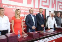 Čačanski socijalisti obeležili 35 godina od osnivanja SPS-a (FOTO)