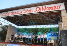 Ovog vikenda 38. Sabor frulaša u Prislonici, objavljen detaljan program manifestacije