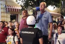 I večeras protest ispred prostorija SNS