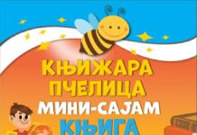 Od danas počinje Mini-sajam knjiga u knjižari “Pčelica“