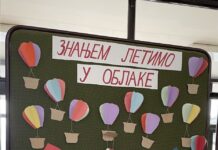 U prvoj nedelji septembra dodatni rok za prijave za nabavku udžbenika
