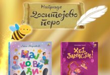 Nagrade “Dositejevo pero“ za knjige “Cajkovići“ i “Hej, zamisli!“ u izdanju “Pčelice“