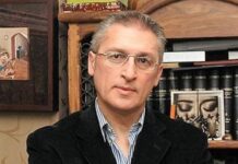 “Čudo je najčešće tako blizu“: Pesničko veče posvećeno Draganu Jovanoviću Danilovu