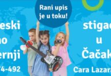 Moja beba ide na engleski – pa šta?