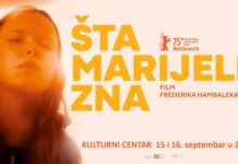 Ponovo počinju filmske projekcije u Kulturnom centru