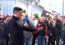 Održan protest ispred Policijske uprave i prostorija SNS